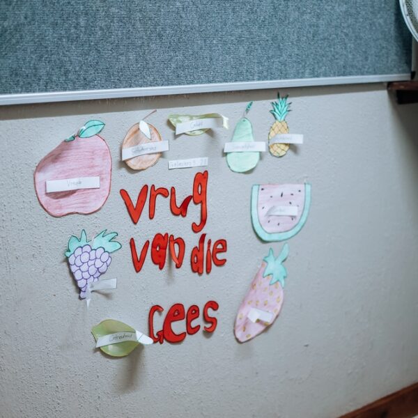 WhiteRiverWorshipCentre IMG 2177 jpg 600x600